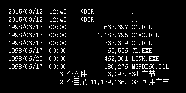 dos dir命令的输出