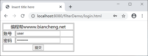 FilterConfig user