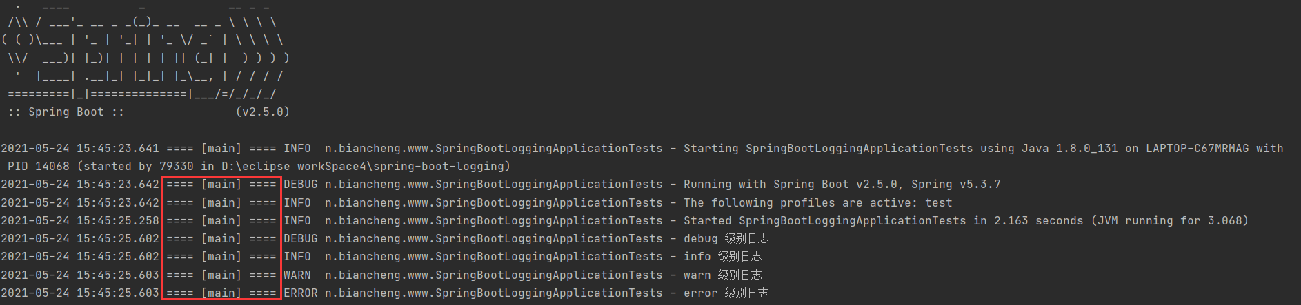Spring Boot Profile